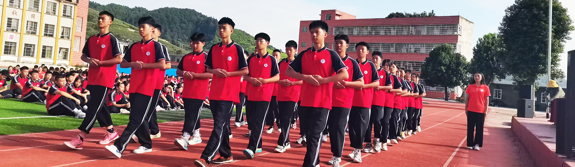 开阳紫江学校【官网】